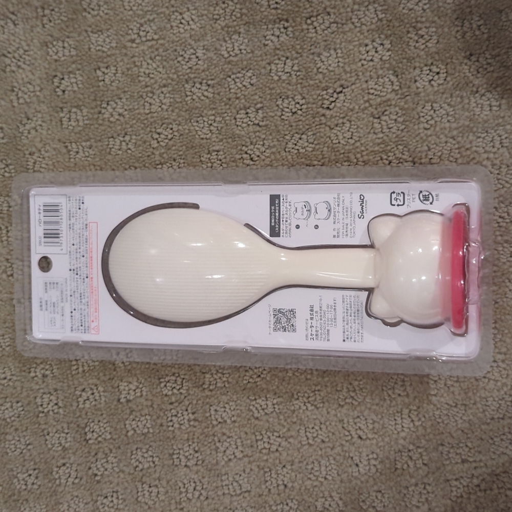Hello Kitty Rice Scooper with holder - Picture 2 of 3
